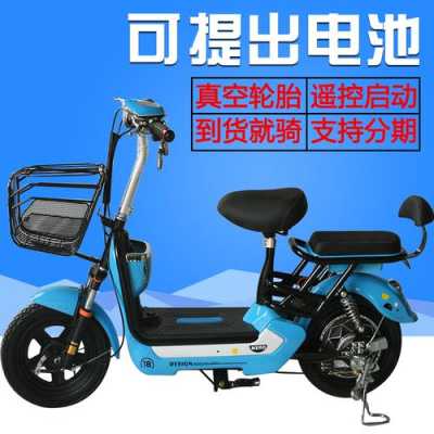 香豆哪里买(香豆电动车怎么装)-第3张图片-厨房小当家 香豆哪里买(香豆电动车怎么装)-第3张图片-厨房小当家