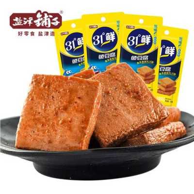 鱼豆腐是哪里的特产,鱼豆腐哪里的特产-第3张图片-厨房小当家 鱼豆腐是哪里的特产,鱼豆腐哪里的特产-第3张图片-厨房小当家