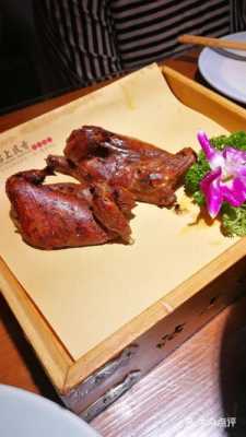 长春烤乳鸽哪家好吃,烤乳鸽哪里最出名国内-第3张图片-厨房小当家 长春烤乳鸽哪家好吃,烤乳鸽哪里最出名国内-第3张图片-厨房小当家