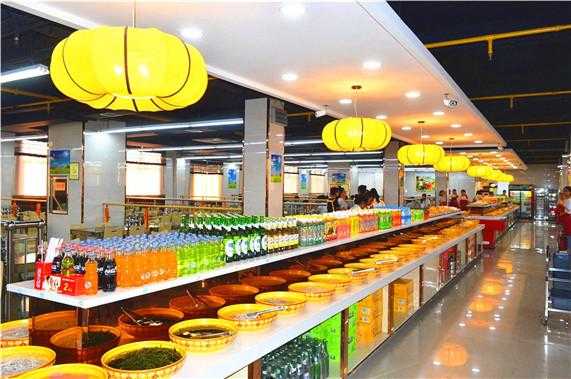 开自助火锅店怎么样(开自助火锅店怎么样赚钱)-第1张图片-厨房小当家 开自助火锅店怎么样(开自助火锅店怎么样赚钱)-第1张图片-厨房小当家