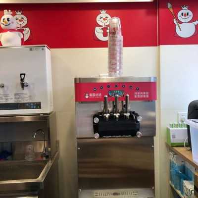 蜜雪冰城总部上班待遇怎么样,去蜜雪冰城工作怎么样?-第3张图片-厨房小当家 蜜雪冰城总部上班待遇怎么样,去蜜雪冰城工作怎么样?-第3张图片-厨房小当家