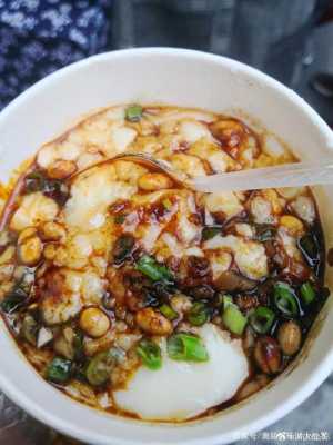 哪里有豆腐花(哪里有豆腐花吃)-第3张图片-厨房小当家 哪里有豆腐花(哪里有豆腐花吃)-第3张图片-厨房小当家