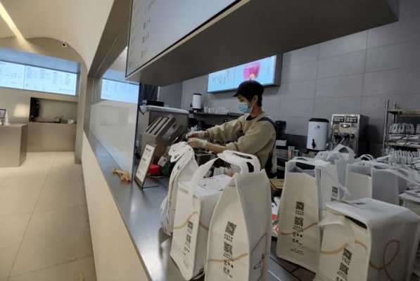 奶茶店上班前景怎么样（做奶茶店店员有什么发展前途）-第2张图片-厨房小当家