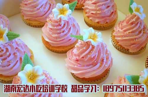 哪里学做甜点(哪里学做甜点)-第1张图片-厨房小当家 哪里学做甜点(哪里学做甜点)-第1张图片-厨房小当家