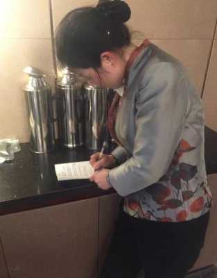 服务员怎么样感动客人(服务员怎么样感动客人呢)-第3张图片-厨房小当家 服务员怎么样感动客人(服务员怎么样感动客人呢)-第3张图片-厨房小当家
