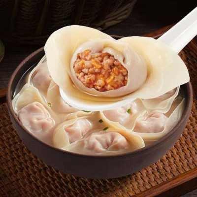 馄饨哪里好吃(馄饨哪里好吃一点)-第2张图片-厨房小当家 馄饨哪里好吃(馄饨哪里好吃一点)-第2张图片-厨房小当家