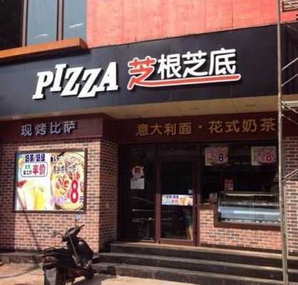 香达克这个牌子怎么样(芝根芝底旗下品牌)-第2张图片-厨房小当家 香达克这个牌子怎么样(芝根芝底旗下品牌)-第2张图片-厨房小当家