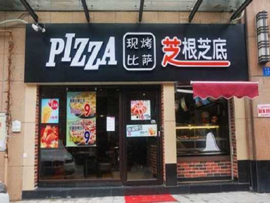 香达克这个牌子怎么样(芝根芝底旗下品牌)-第3张图片-厨房小当家 香达克这个牌子怎么样(芝根芝底旗下品牌)-第3张图片-厨房小当家