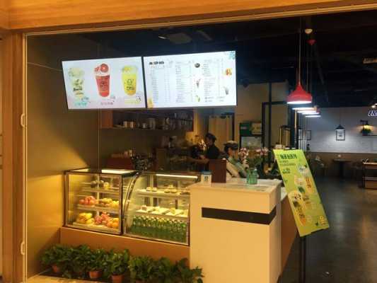 奶茶店现在前景怎么样(奶茶店现在前景怎么样了)-第2张图片-厨房小当家 奶茶店现在前景怎么样(奶茶店现在前景怎么样了)-第2张图片-厨房小当家