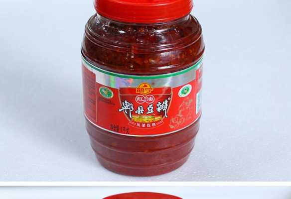 哪里的豆瓣酱最好吃(超市“郫县豆瓣”哪种牌子的好吃)-第2张图片-厨房小当家 哪里的豆瓣酱最好吃(超市“郫县豆瓣”哪种牌子的好吃)-第2张图片-厨房小当家