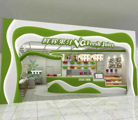 小汁小调浇汁饭加盟靠谱吗,鲜榨果汁加盟店怎么样啊-第2张图片-厨房小当家 小汁小调浇汁饭加盟靠谱吗,鲜榨果汁加盟店怎么样啊-第2张图片-厨房小当家