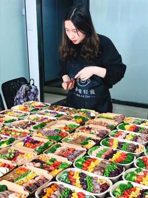 哪里有学做轻食的地方(成都学习轻食课程费用)-第2张图片-厨房小当家 哪里有学做轻食的地方(成都学习轻食课程费用)-第2张图片-厨房小当家