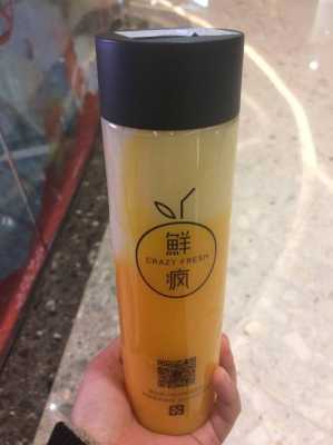 鲜疯水果实验室怎么样(莓超疯哪款好喝)-第2张图片-厨房小当家 鲜疯水果实验室怎么样(莓超疯哪款好喝)-第2张图片-厨房小当家
