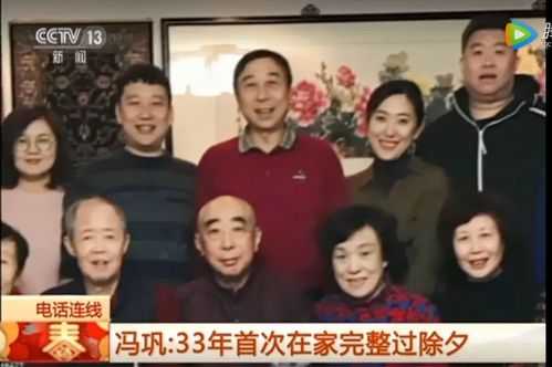 外婆家哪里有(冯巩姥姥哪里人)-第1张图片-厨房小当家 外婆家哪里有(冯巩姥姥哪里人)-第1张图片-厨房小当家
