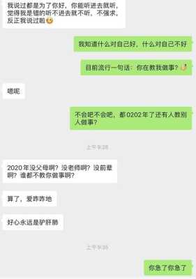 嘻嘻怎么样(别人说还是农村生活好怎么回复)-第1张图片-厨房小当家 嘻嘻怎么样(别人说还是农村生活好怎么回复)-第1张图片-厨房小当家