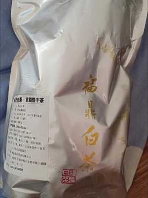 可茶怎么样(拼多多上的茶叶靠谱吗)-第3张图片-厨房小当家 可茶怎么样(拼多多上的茶叶靠谱吗)-第3张图片-厨房小当家