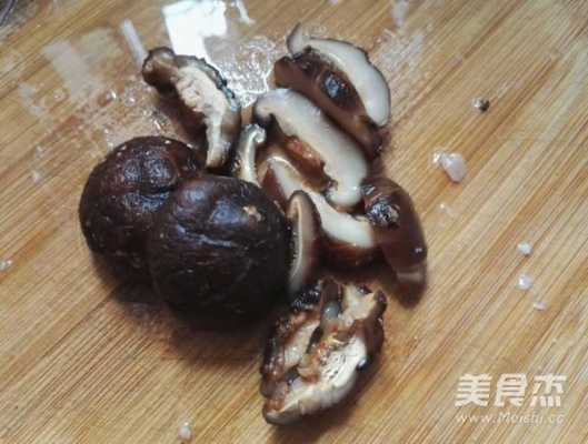 放了五年的香菇还可以吃吗,香菇哪里不能吃?-第3张图片-厨房小当家 放了五年的香菇还可以吃吗,香菇哪里不能吃?-第3张图片-厨房小当家