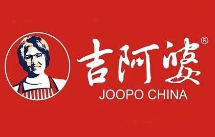 吉阿婆是哪里的,加盟吉阿婆怎么样赚钱-第1张图片-厨房小当家