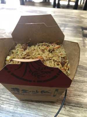 井盒炒饭怎么样(井盒炒饭怎么样好吃吗)-第1张图片-厨房小当家 井盒炒饭怎么样(井盒炒饭怎么样好吃吗)-第1张图片-厨房小当家
