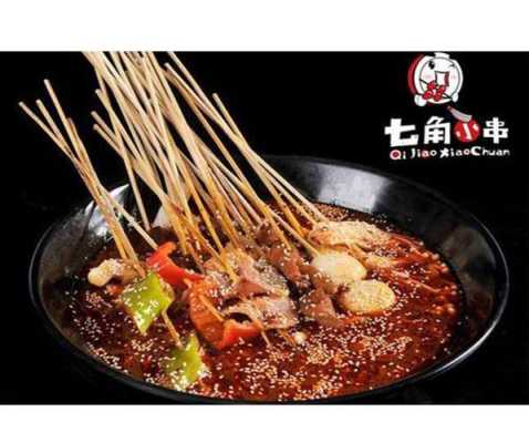 七角小串怎么样(七角小串怎么样)-第2张图片-厨房小当家 七角小串怎么样(七角小串怎么样)-第2张图片-厨房小当家