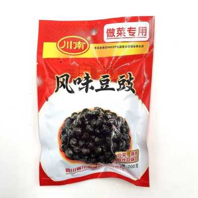 豆豉哪里有(豆豉哪里有卖)-第2张图片-厨房小当家 豆豉哪里有(豆豉哪里有卖)-第2张图片-厨房小当家