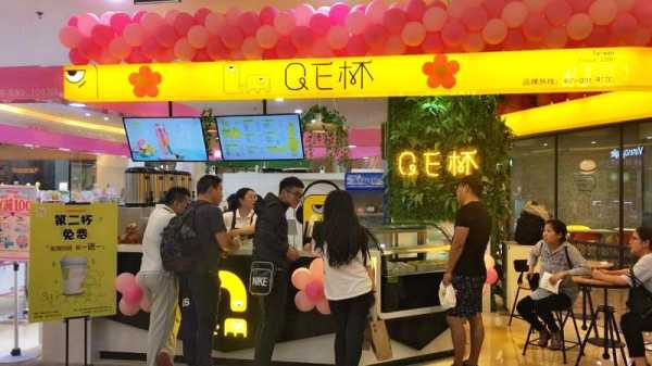 避风港奶茶店怎么样(避风港奶茶店怎么样啊)-第2张图片-厨房小当家 避风港奶茶店怎么样(避风港奶茶店怎么样啊)-第2张图片-厨房小当家
