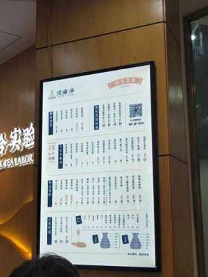 海昌琉璃鲸是半年抛还是月抛,流璃净奶茶口碑如何-第1张图片-厨房小当家 海昌琉璃鲸是半年抛还是月抛,流璃净奶茶口碑如何-第1张图片-厨房小当家