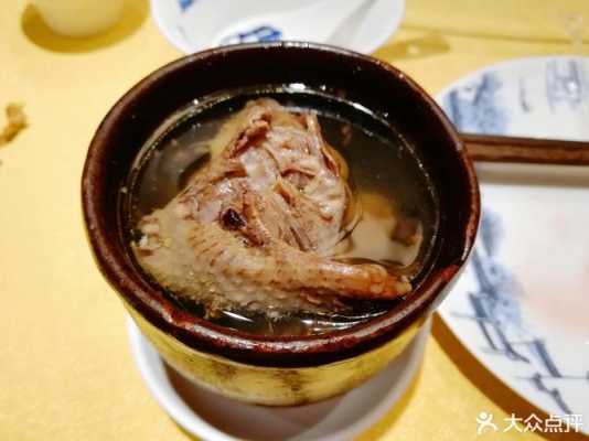 哪里卖鸽子汤(包头鸽子汤哪家最好)-第3张图片-厨房小当家 哪里卖鸽子汤(包头鸽子汤哪家最好)-第3张图片-厨房小当家