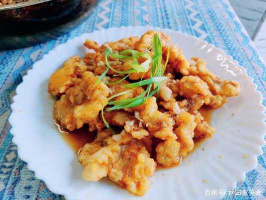 锅包肉是哪里的菜系(锅包肉代表着什么)-第2张图片-厨房小当家 锅包肉是哪里的菜系(锅包肉代表着什么)-第2张图片-厨房小当家