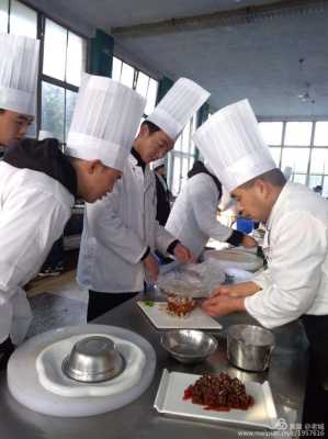 哪里学厨师最好（哪里学厨师最好）-第1张图片-厨房小当家