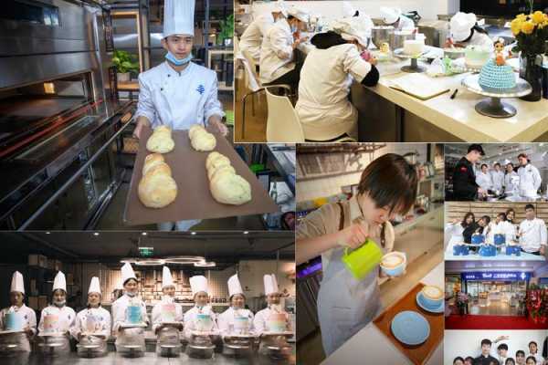 哪里学做烘焙(哪里学做烘焙好?)-第1张图片-厨房小当家 哪里学做烘焙(哪里学做烘焙好?)-第1张图片-厨房小当家