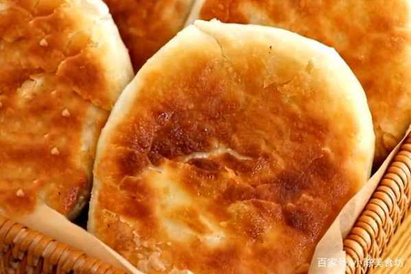 哪里馅饼好吃（哪里馅饼好吃又便宜）-第3张图片-厨房小当家