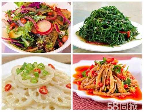 哪可以学凉菜技术,特色凉菜培训,哪里学做凉菜最好-第1张图片-厨房小当家 哪可以学凉菜技术,特色凉菜培训,哪里学做凉菜最好-第1张图片-厨房小当家