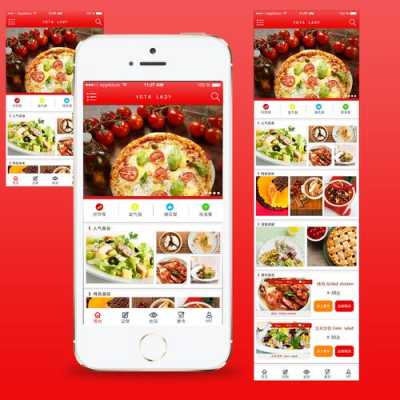 想在网上学做糕点找哪个app,哪里学美食培训-第2张图片-厨房小当家 想在网上学做糕点找哪个app,哪里学美食培训-第2张图片-厨房小当家