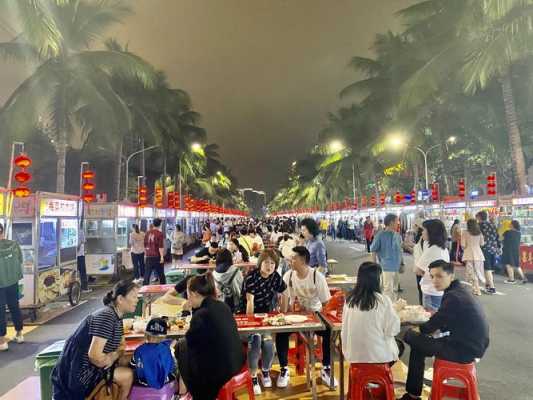 海口小吃街哪里最出名,海口哪里吃小吃好吃-第3张图片-厨房小当家 海口小吃街哪里最出名,海口哪里吃小吃好吃-第3张图片-厨房小当家