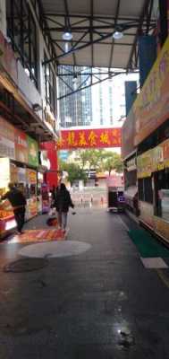 海口小吃街哪里最出名,海口哪里吃小吃好吃-第2张图片-厨房小当家 海口小吃街哪里最出名,海口哪里吃小吃好吃-第2张图片-厨房小当家
