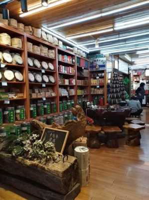 开个茶店怎么样(开个茶店怎么样赚钱)-第1张图片-厨房小当家 开个茶店怎么样(开个茶店怎么样赚钱)-第1张图片-厨房小当家