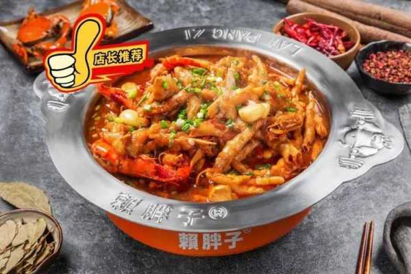 肉蟹煲是哪里的菜(肉蟹煲是哪里的菜系)-第3张图片-厨房小当家 肉蟹煲是哪里的菜(肉蟹煲是哪里的菜系)-第3张图片-厨房小当家