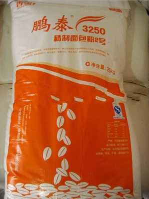 面包粉哪里卖（面包粉哪里卖的好）-第1张图片-厨房小当家