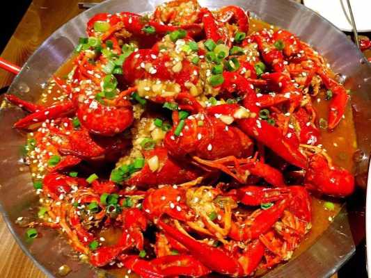 麻辣小龙虾哪里最正宗(麻辣小龙虾哪个地方最出名)-第1张图片-厨房小当家 麻辣小龙虾哪里最正宗(麻辣小龙虾哪个地方最出名)-第1张图片-厨房小当家