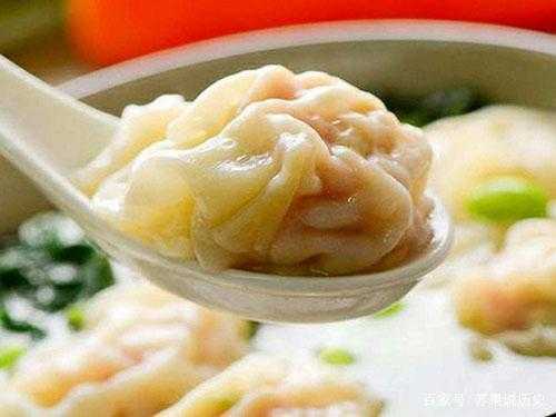 云吞是哪里的叫法(云吞是哪里的叫法?)-第3张图片-厨房小当家 云吞是哪里的叫法(云吞是哪里的叫法?)-第3张图片-厨房小当家