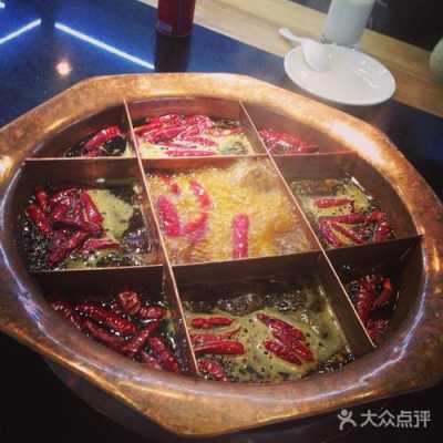 重庆九宫格火锅哪里的好吃,重庆九宫格火锅哪里好吃啊-第2张图片-厨房小当家 重庆九宫格火锅哪里的好吃,重庆九宫格火锅哪里好吃啊-第2张图片-厨房小当家