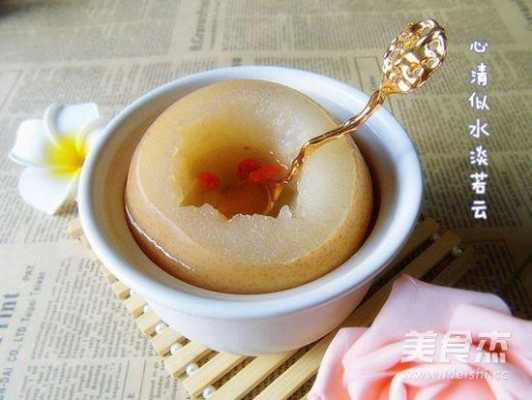 哪里冰糖好(冰糖雪梨哪里正宗)-第3张图片-厨房小当家 哪里冰糖好(冰糖雪梨哪里正宗)-第3张图片-厨房小当家