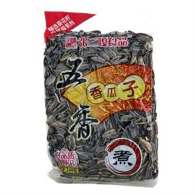 新疆瓜子哪个品牌好吃,哪里瓜子好吃又便宜-第1张图片-厨房小当家