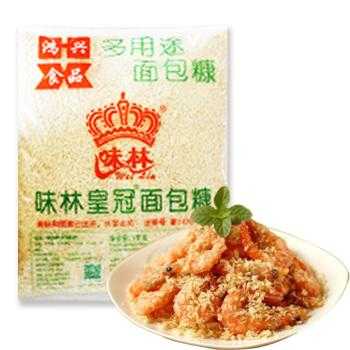 面包糠哪里有卖,哪里有面包糠卖是什么做的-第3张图片-厨房小当家 面包糠哪里有卖,哪里有面包糠卖是什么做的-第3张图片-厨房小当家