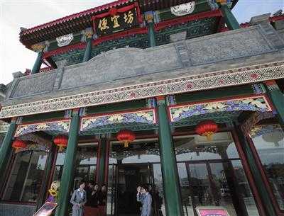 便宜坊 怎么样(便宜坊怎么样)-第2张图片-厨房小当家 便宜坊 怎么样(便宜坊怎么样)-第2张图片-厨房小当家