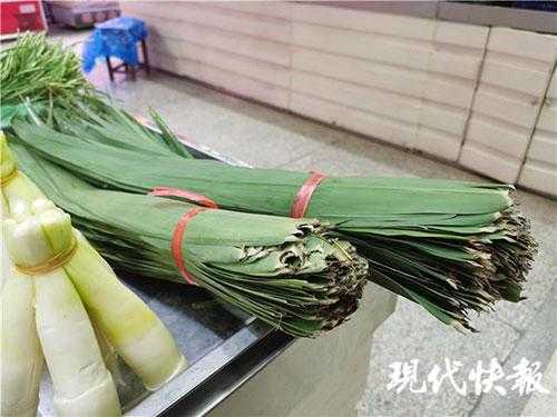 网上怎么购买粽叶,去哪里买粽叶-第3张图片-厨房小当家