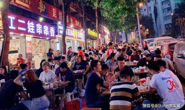 重庆夜市排名前十名,重庆夜市最热闹的地方在哪里-第2张图片-厨房小当家 重庆夜市排名前十名,重庆夜市最热闹的地方在哪里-第2张图片-厨房小当家