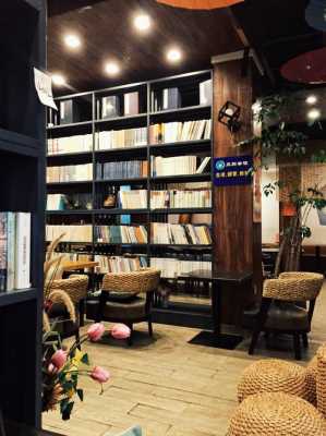 在糕点店怎么样(去书店工作怎么样)-第2张图片-厨房小当家 在糕点店怎么样(去书店工作怎么样)-第2张图片-厨房小当家
