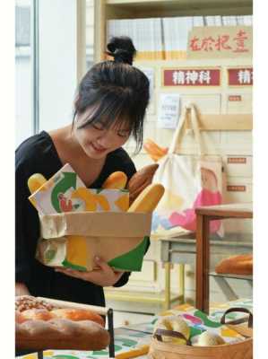 在糕点店怎么样(去书店工作怎么样)-第3张图片-厨房小当家 在糕点店怎么样(去书店工作怎么样)-第3张图片-厨房小当家